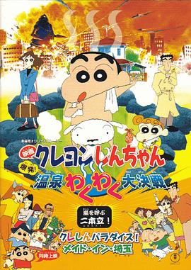 777色狠狠一区二区三区