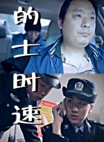 久久草网站